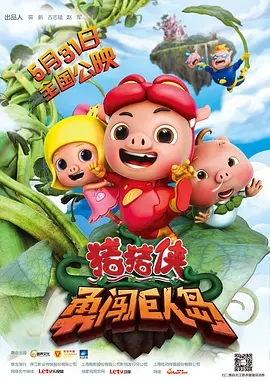 奇米四色二区